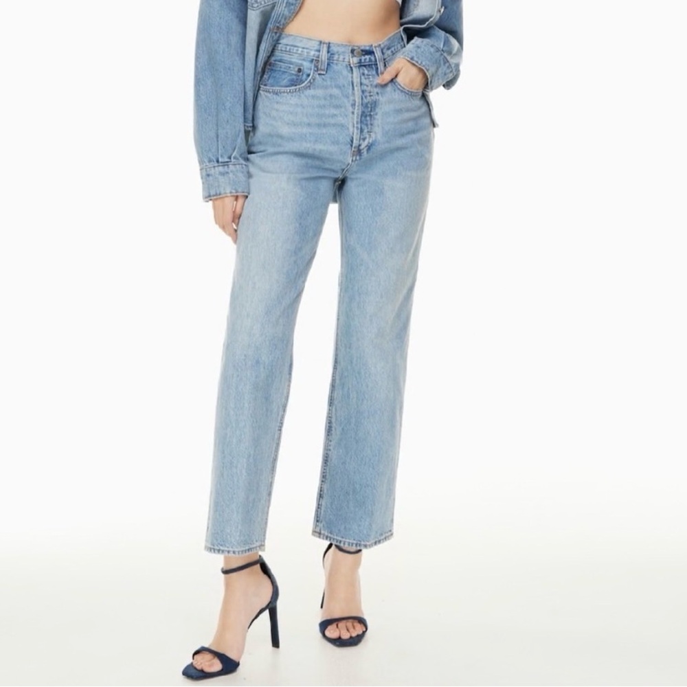 denim forum the joni high rise loose